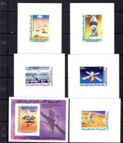 Освоєння космосу Освоение космоса ^/--/^ Космос . Мавритания 1977 г  MNH - люксблоки + б/з блок ^_^^^ Космос . Мавританія 1977 MNH - люксблоки + б/з блок - фото фото фото