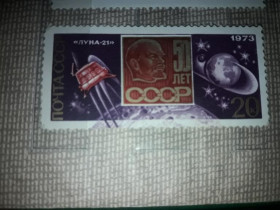 Інше Другое ^/--/^ СССР. Космос. 1973 Луна 21 негаш из блока ^_^^^ СРСР. Космос. 1973 Місяць 21 негаш з блоку - фото фото фото