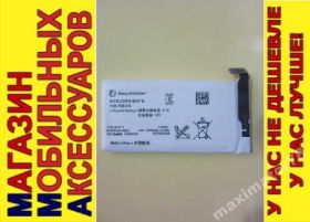 Акумулятори Аккумуляторы ^/--/^ ОРИ АККУМУЛЯТОР БАТАРЕЯ SONY AGPB /--/ 009-A /--/ 003 ST /--/ 27 /--/ i GO ^_^^^ ОРІ АККУМУЛЯТОР БАТАРЕЯ SONY AGPB /--/ 009-A /--/ 003 ST /--/ 27 /--/ i GO - фото фото фото