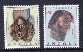 Мистецтво Искусство ^/--/^ NM Ангола  1976 г MNH - маски ^_^^^ NM Ангола 1976 MNH - маски - фото фото фото