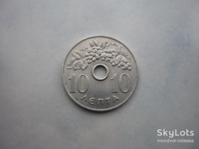 Греція Греция ^/--/^ Греция 10 лепт 1966  зл/0 /--/ г /--/ 80 ^_^^^ Греція 10 лепт 1966 зл/0 /--/ г /--/ 80 - фото фото фото