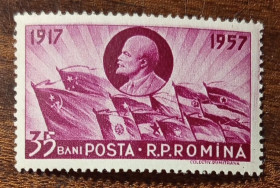 Румунія Румыния ^/--/^ Румыния 40 лет Октябрьской Революции 1957 ^_^^^ Румунія 40 років Жовтневої Революції 1957 - фото фото фото