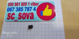 Інше Другое ^/--/^ Bravis NB /--/ 85 заглушка датчика приближения резиновая ^_^^^ Bravis NB /--/ 85 заглушка датчика наближення гумова - фото фото фото