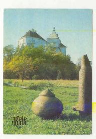 СРСР СССР ^/--/^ СССР открытка  Львов  Якименко Старое фото ^_^^^ СРСР листівка Львів Якименко Старе фото - фото фото фото