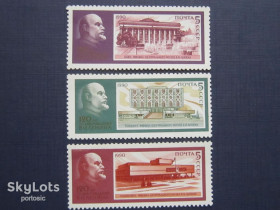 СРСР - СССР - ^/--/^ 3 марки СССР 1990 Ленин 100 лет со дня рождения MNH ^_^^^ 1990 Ленін 100 років від дня народження MNH - фото фото фото