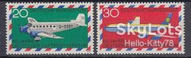 НДР, ФРН ГДР, ФРГ ^/--/^ ФРГ 1969 транспорт авиация самолеты Mi 576-577 MNH ^_^^^ ФРН 1969 транспорт авіація літаки Mi 576-577 MNH - фото фото фото