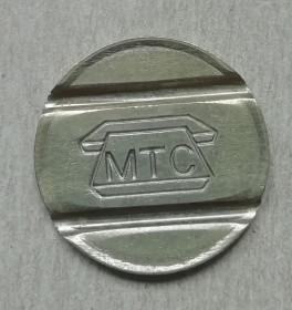 Інше Другое ^/--/^ Телефонный жетон   МТС   МОСКВА ^_^^^ Телефонний жетон МТС Москва - фото фото фото