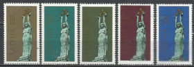 Балтійські країни Балтийские страны ^/--/^ Латвия 1991 памятник Свободы 5 /--/ м. ^_^^^ Латвія 1991 пам'ятник Свободи 5 /--/ м. - фото фото фото