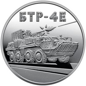 Пам'ятні і ювілейні Памятные и юбилейные ^/--/^ Монета 5 гривень українська бавовна бтр-4 /--/ е буцефал сувенірне паковування нбу ^_^^^ Монета 5 гривен украинская хлопок бтр-4 /--/ е буцефал сувенирное упаковка нбу - фото фото фото