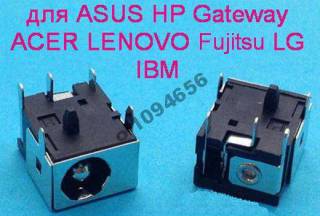 Інші комплектуючі Другие комплектующие ^/--/^ гнездо питания ASUS HP Gateway LENOVO LG IBM Compaq Presario Fujitsu Toshiba Satellite Targa Traveller MSI ACER HP Gateway LENOVO LG IBM ^_^^^ ASUS HP Gateway LENOVO LG IBM Compaq Presario Fujitsu Toshiba Satellite Targa Traveller MSI ACER HP Gateway LENOVO LG IBM - фото фото фото