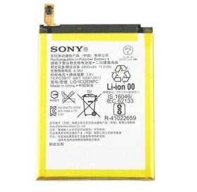 Акумулятори Аккумуляторы ^/--/^ Аккумулятор оригинал Sony LIS /--/ 1632 /--/ ERPC F /--/ 8331 Xperia XZ/ F /--/ 8332 Xperia XZ ^_^^^ Акумулятор Sony LIS /--/ 1632 /--/ ERPC F /--/ 8331 Xperia XZ/ F /--/ 8332 Xperia XZ - фото фото фото