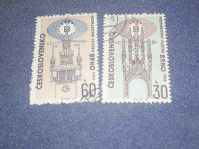 Чехословаччина Чехословакия ^/--/^ Чехословакия-1963 г.-Международная выставка в Брно (полная) ^_^^^ Чехословаччина-1963 р.-Міжнародна виставка в Брно (повна) - фото фото фото