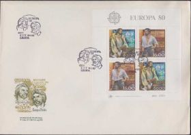 Європа Европа ^/--/^ Португалия 1980 ВАСКО ДА ГАМА МОРЕПЛАВАТЕЛЬ ПАРУСНЫЕ КОРАБЛИ ФЛОТ ЕВРОПА КПД Bl.29 Mi.1488-9 /--/ х Є25 !!! ^_^^^ Португалия 1980 ВАСКО ДА ГАМА МОРЕПЛАВАТЕЛЬ ПАРУСНЫЕ КОРАБЛИ ФЛОТ ЭВРОПА КПД Bl.29 Mi.1488-9 /--/ х Е /--/ 25!!! - фото фото фото