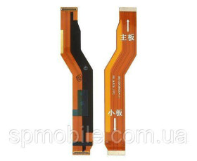 Шлейфи, перехідники Шлейфы, переходники ^/--/^ Шлейф для Xiaomi Redmi Note 10 Pro (M /--/ 2101 /--/ K /--/ 6 /--/ G) системный (межплатный) ^_^^^ Шлейф для Xiaomi Redmi Note 10 Pro (M /--/ 2101 /--/ K /--/ 6 /--/ G) системний (міжплатний) - фото фото фото