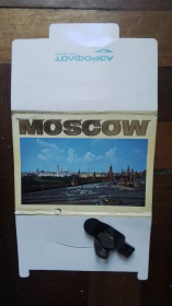 СРСР СССР ^/--/^ Открытка Полный набор 9 шт + 3 шт из другого набора Москва с высоты птичьего полёта Аэрофлот 1979 - 1981 гг ^_^^^ Повний набір 9 шт + 3 шт з іншого набору Москва з висоти пташиного польоту Аерофлот 1979 - 1981 рр. - фото фото фото