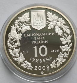 Монети України з дор. сплавів Монеты Украины из драг. сплавов ^/--/^ Срібна монета Гриф чорний 10 гривень 2008 р. nb /--/ 545 ^_^^^ Серебряная монета Гриф черный 10 гривен 2008 г. nb /--/ 545 - фото фото фото