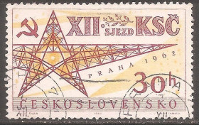 Чехословаччина Чехословакия ^/--/^ Чехословакия 1962 Sc.1141 гаш. ^_^^^ Чехословаччина 1962 Sc.1141 гаш. - фото фото фото