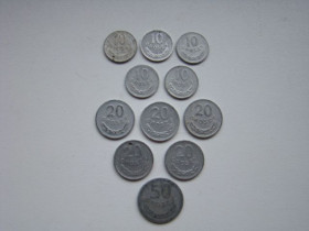 - року - года ^/--/^ 10, 20, 50 грошей, 11 шт., Польша. ^_^^^ 10, 20, 50 грошей, 11 шт., Польща. - фото фото фото