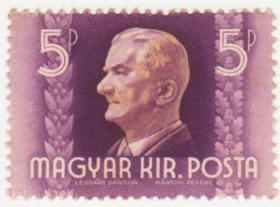 Угорщина Венгрия ^/--/^ Венгрия 1941 г. №  685 * ^_^^^ Угорщина 1941 р. No 685* - фото фото фото
