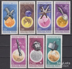 Угорщина Венгрия ^/--/^ Венгрия 1965 космос Mi 2194-2200 MNH ^_^^^ Угорщина 1965 космос Mi 2194-2200 MNH - фото фото фото