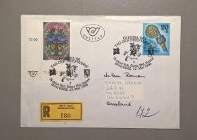 Європа Европа ^/--/^ Конверт Австрия 1996 - фдс ^_^^^ Конверт Австрія 1996 — фдс - фото фото фото