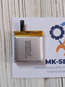 Акумулятори Аккумуляторы ^/--/^ Аккумулятор Батарея  Huami Amazfit GTR 47 /--/ mm Smart Watch PL /--/ 502625 /--/ H ^_^^^ Аккумулятор Батарея Huami Amazfit GTR 47 /--/ mm Smart Watch PL /--/ 502625 /--/ H - фото фото фото