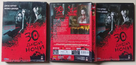 Бойовик / Триллер / Жахи Боевик / Триллер / Ужасы ^/--/^ DVD 30 дней ночи  (2007)  (в чехле) ^_^^^ DVD 30 днів ночі (2007) (у чохлі) - фото фото фото