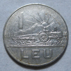 Румунія Румыния ^/--/^ Румунія 1 лей 1966 року #6 /--/ П /--/ 418 ^_^^^ Румыния 1 лей 1966 года #6 /--/ П /--/ 418 - фото фото фото