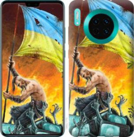 Чохли, бампера Чехлы, бампера ^/--/^ Чехол на Huawei Mate 30 Сильна Україна 1966 /--/ u-1773 ^_^^^ Чехол на Huawei Mate 30 Сильная Украина 1966 /--/ u-1773 - фото фото фото