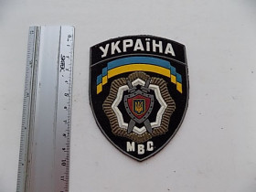 Інше Другое ^/--/^ Шеврон Нашивка Нарукавна емблема МВС - фото фото фото