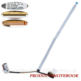 Шлейфи Шлейфы ^/--/^ Шлейф матрицы для ноутбука Lenovo (ThinkBook 14 G /--/ 6) LED (450.0 /--/ tf /--/ 04.0002) ^_^^^ Шлейф матриці для ноутбука Lenovo (ThinkBook 14 G /--/ 6) LED (450.0 /--/ tf /--/ 04.0002) - фото фото фото