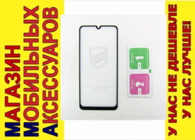 Плівки для екранів Пленки для экранов ^/--/^ Защитное стекло Samsung M /--/ 30 /--/ s M /--/ 307 Full Glue Glass ^_^^^ Samsung M /--/ 30 /--/ s M /--/ 307 Full Glue Glass - фото фото фото