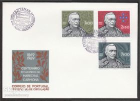 Європа Европа ^/--/^ Португалия 1970 МАРШАЛ ПРЕЗИДЕНТ КАРМОНА ПОРТРЕТ ГОСУДАРСТВО ПОЛИТИКА УПРАВЛЕНИЕ КПД Mi.1099-1101 ^_^^^ ПОРТРЕТ ДЕРЖАВА ПОЛІТИКА УПРАВЛІННЯ ККД Mi.1099-1101 - фото фото фото