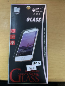 Плівки для екранів Пленки для экранов ^/--/^ Захисне скло для iPhone 5/5 /--/ s/SE ^_^^^ Защитное стекло для iPhone 5/5 /--/ s/SE - фото фото фото