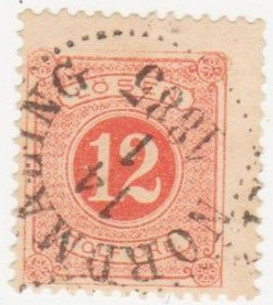 Скандинавія Скандинавия ^/--/^ Швеция 1877 г. №  15 гашеная ^_^^^ Швеція 1877 р. No 15 гашена - фото фото фото