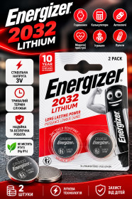 Батарейки, акумулятори Батарейки, аккумуляторы ^/--/^ Набір Energizer. 2032 LITHIUM ^_^^^ Набор Energizer. 2032 LITHIUM - фото
