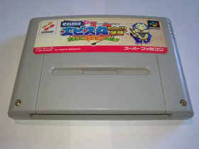 Диски з відеоіграми Диски с видеоиграми ^/--/^ Soreyuke Ebisumaru Karakuri Meiro - Kieta Goemon no Nazo!! SFC Nintendo Super Famicom только картридж ^_^^^ Soreyuke Ebisumaru Karakuri Meiro - Kieta Goemon no Nazo! SFC Nintendo Super Famicom тільки картридж - фото фото фото
