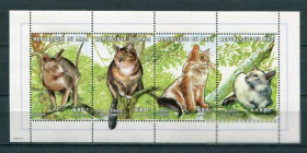 Фауна Фауна ^/--/^ Мали Mali Фауна 1998 Mi  1991-1994 Кошки Cv 10.00 MNH ^_^^^ Малі Mali Фауна 1998 Mi 1991-1994 Кішки Cv 10.00 MNH - фото фото фото