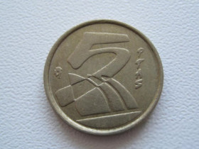 Іспанія Испания ^/--/^ Испания 5 песет 1991 года 22267 ^_^^^ Іспанія 5 песет 1991 року 22267 - фото фото фото