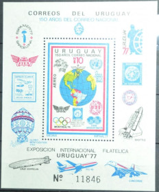 Інше Другое ^/--/^ Уругвай Космос Авиация Спорт 1977 ^_^^^ Уругвай Космос Авіація Спорт 1977 - фото фото фото