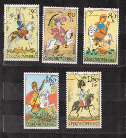 Чехословаччина Чехословакия ^/--/^ Народне мистецтво = 1972 р. = ЧЕХОСЛОВАЧЧИНА = гаш. + ^_^^^ Народное искусство = 1972 г. = ЧЕХОСЛОВАЧЧИНА = гаш. + + - фото фото фото