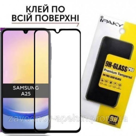 Плівки для екранів Пленки для экранов ^/--/^ Защитное стекло Samsung A /--/ 25 A /--/ 256 Full Glue Glass (закаленное) ^_^^^ Samsung A /--/ 25 A /--/ 256 Full Glue Glass (загартоване) - фото фото фото