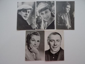 СРСР СССР ^/--/^ Открытки Артисты СССР 8 шт 60-70 гг. ^_^^^ Листівки Артисти СРСР 8 шт 60-70 рр. - фото фото фото