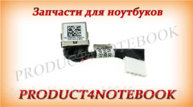 Інші комплектуючі Другие комплектующие ^/--/^ Разъем питания PJ /--/ 821 (Dell: 5480, 5488 series), c кабелем ^_^^^ Роз'єм живлення PJ /--/ 821 (Dell: 5480, 5488 series), c кабелем - фото фото фото