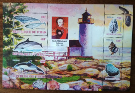Чад Чад ^/--/^ Чад Морская фауна 2011 Незаконные марки ^_^^^ Чад Морська фауна 2011 Незаконні марки - фото фото фото