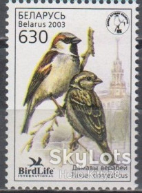 Країни СНД Страны СНГ ^/--/^ Беларусь 2003 фауна птица года 2-й выпуск Mi 484 MNH ^_^^^ Білорусь 2003 фауна птахів року 2-й випуск Mi 484 MNH - фото фото фото