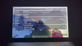 Диски з Іграми та ПЗ Диски с Играми и ПО ^/--/^ ШЕЙДЕРИ на Intel HD Graphics! | Пак 84 Моди + Налаштування | i /--/ 5-6300 /--/ U        (720 /--/ p) ^_^^^ Шейдеры на Intel HD Graphics! Пак 84 Моды + Настройки | i /--/ 5-6300 /--/ U (720 /--/ p) - фото фото фото