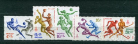 СРСР - СССР - ^/--/^ СССР  Лот 837 MNH ^_^^^ СРСР Лот 837 MNH - фото фото фото