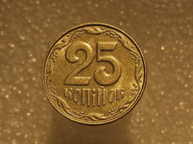 Обігові Обиходные ^/--/^ 25 копійок 2013 рік Україна &amp;quot; Штемпельний Блиск &amp;quot;  (451+) ^_^^^ 25 копеек 2013 год Украина &amp;quot; Штемпельный Ближний &amp;quot; (451+) - фото фото фото