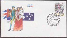 Австралія і океанія Австралия и океания ^/--/^ Австралия 1979 ДЕНЬ АВСТРАЛИИ ПАРУСНИК МОРЕПЛАВАНИЕ НАВИГАЦИЯ КОСТЮМЫ ЭТНОГРАФИЯ КПД Mi.667 ^_^^^ Австралія 1979 День Австралії ПАРУСНИК МОРЕПЛАВАННЯ НАВІГАЦІЯ КОСТЮМИ ЕТНОГРАФІЯ ККД Mi.667 - фото фото фото